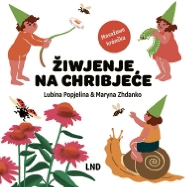 Žiwjenje na chribjeće – Masažowe hrónčka