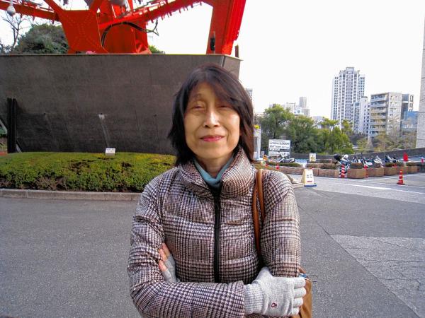 Nekrolog za prof. dr. Keiko Mitani (1957–2022)