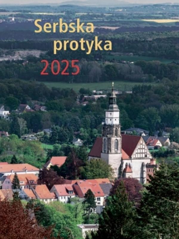 Serbska protyka 2025